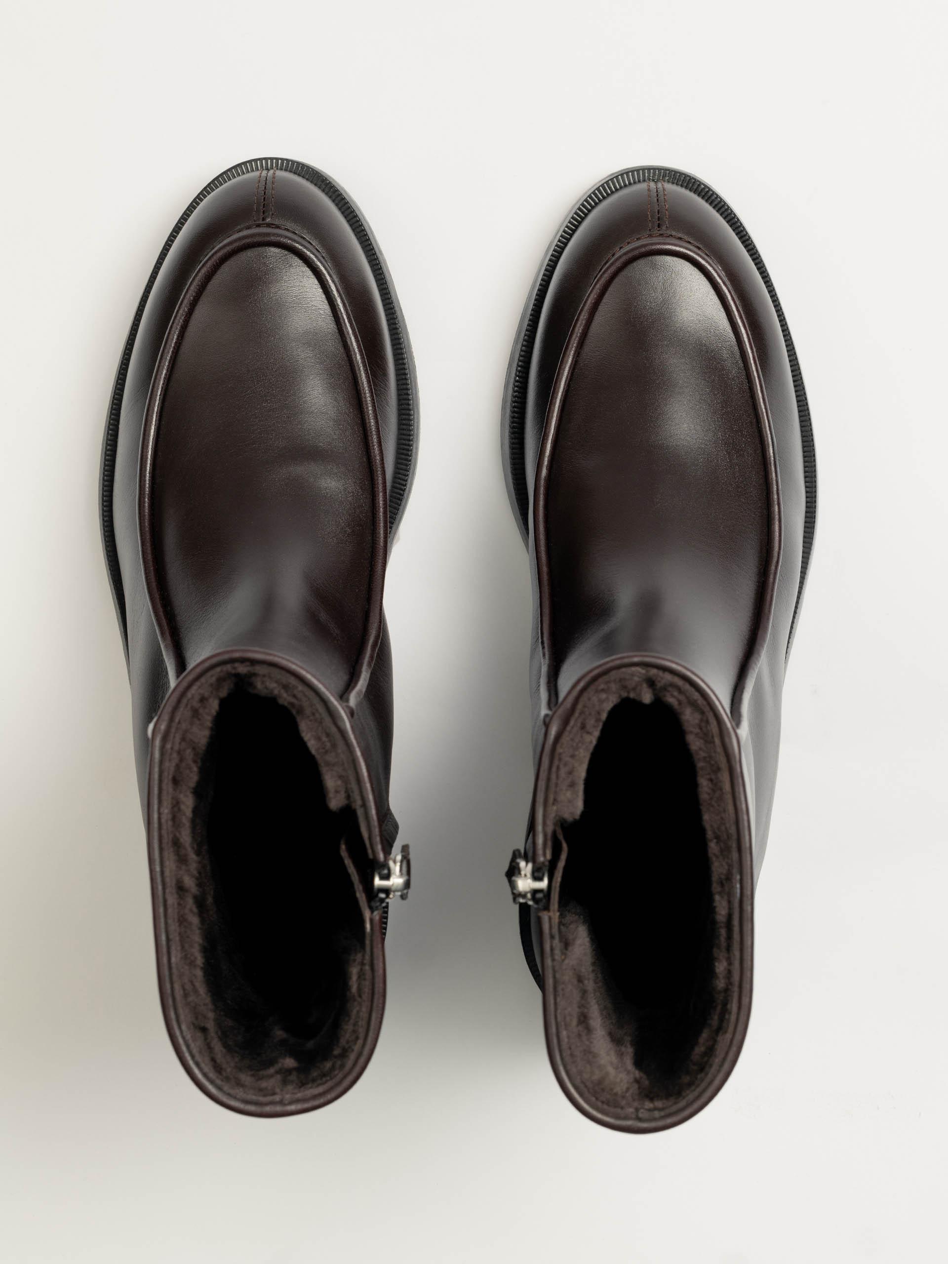 The Chalet Boot
