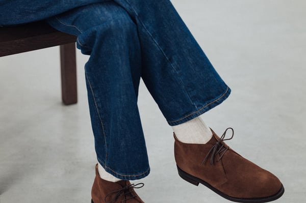 The Chukka - Medium Brown Suede | Morjas